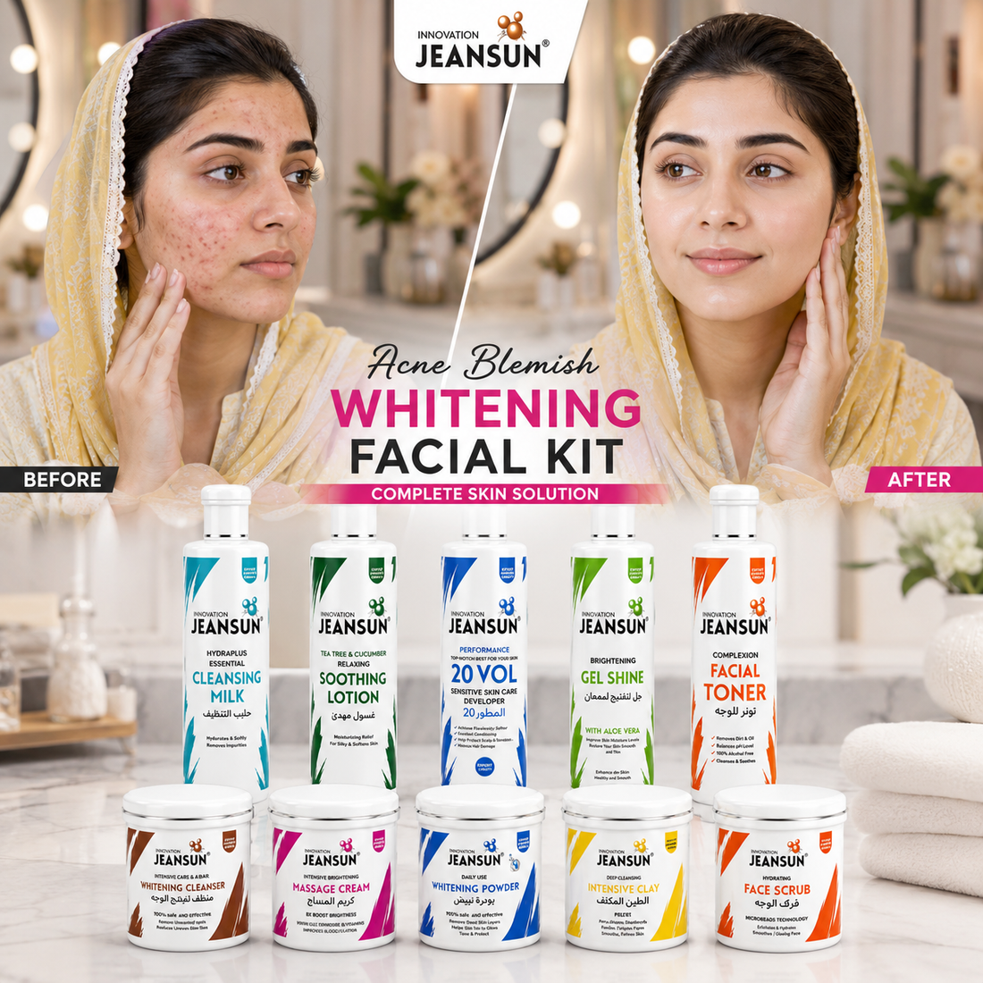 Acne Ke Baad Scars Aur Dark Spots — Pakistan Ka Complete Solution 2026