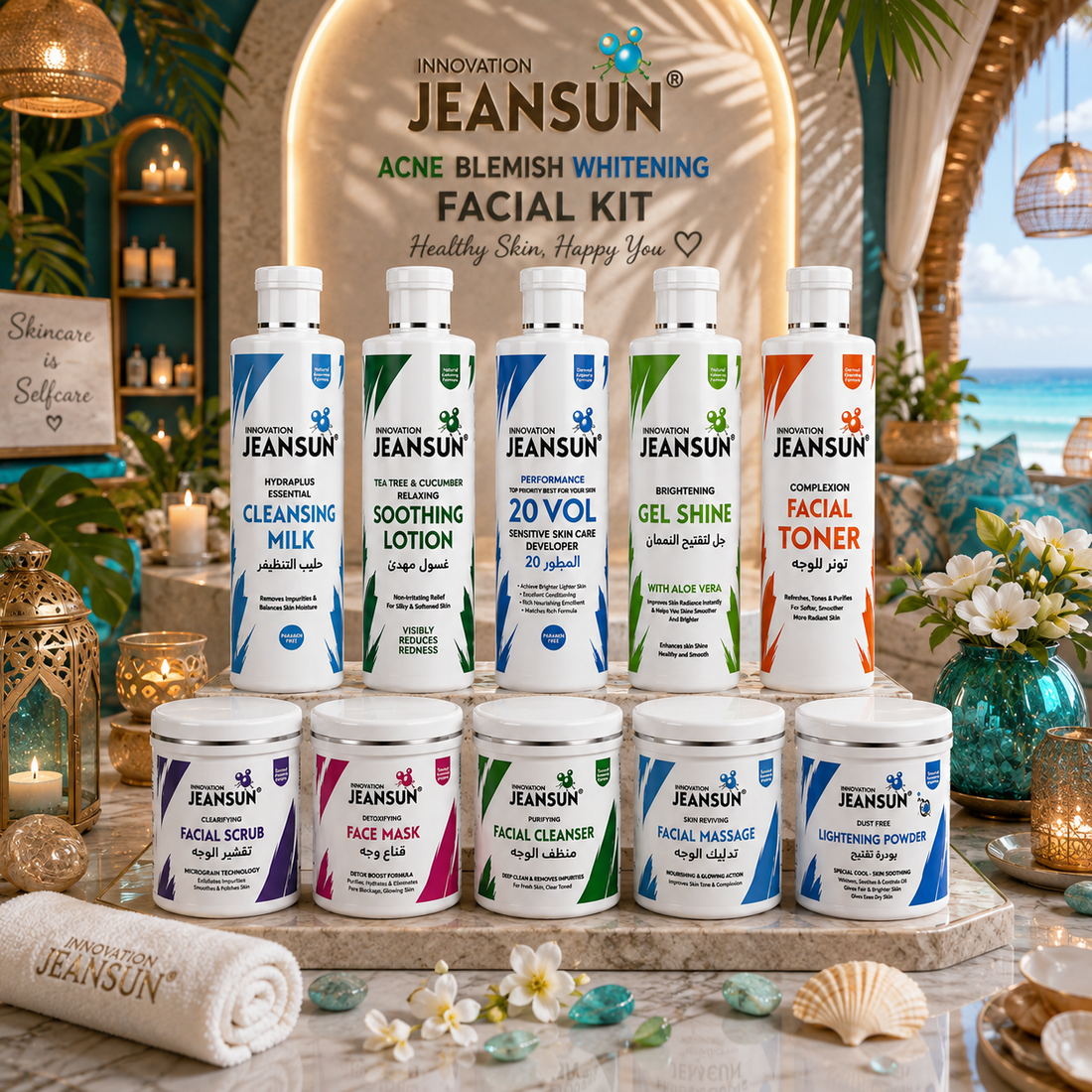 Rs.4990 Mein 11 Products — Whitening Facial Kit Value For Money Pakistan 2026