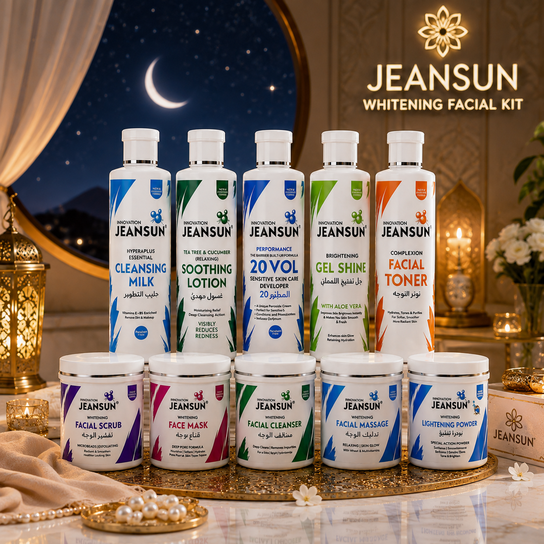 Whitening Facial Kit Lahore — Jeansun Rs.4990 Free Delivery Lahore 2026