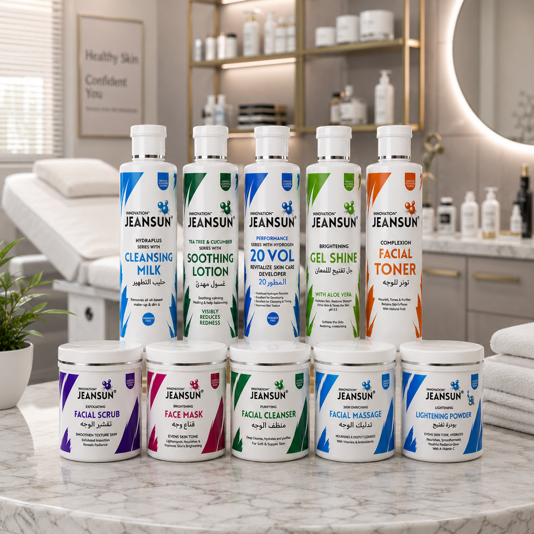 Whitening Facial Kit Rs.4990 Ya Pearl Glow Rs.2990 — Kaunsi Kit Leni Chahiye