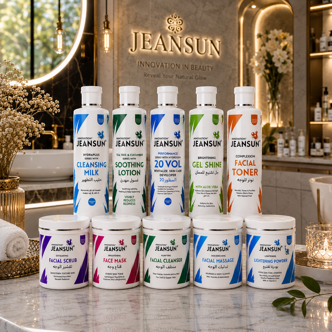 Oily Skin Ke Liye Whitening Facial Kit Rs.4990 — Toner Included Pakistan 2026