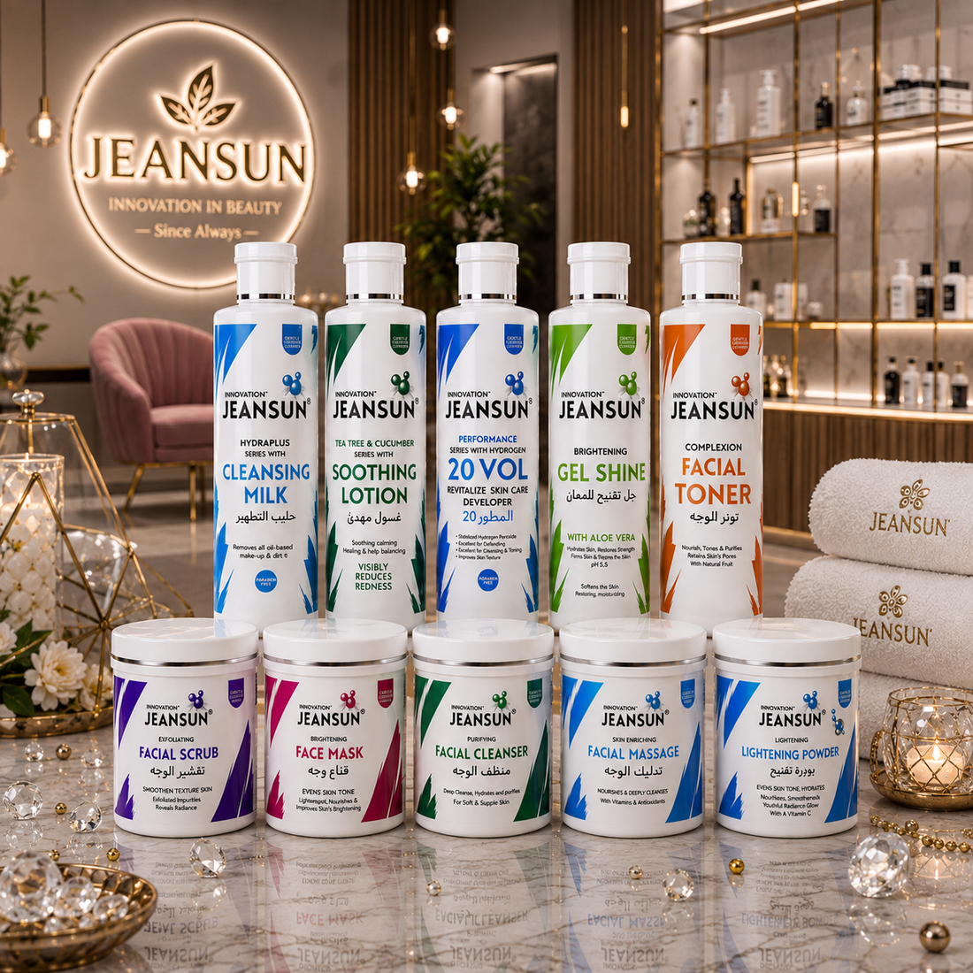 Bridal Ke Liye Whitening Facial Kit Rs.4990 — Shaadi Se Pehle Glow Pakistan 2026