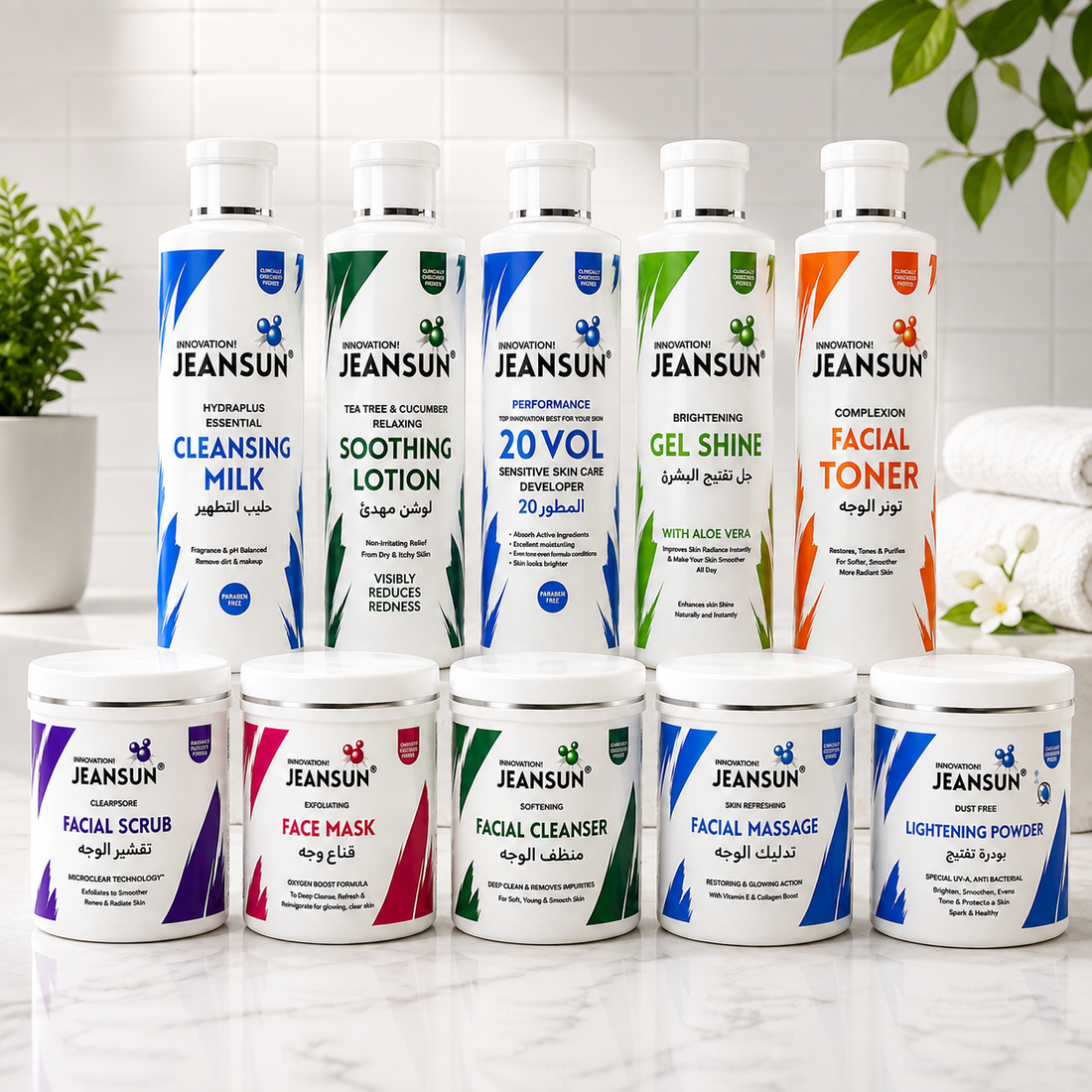 Jeansun Whitening Facial Kit Rs.4990 — Pakistan Ki Sabse Complete Kit Review 2026