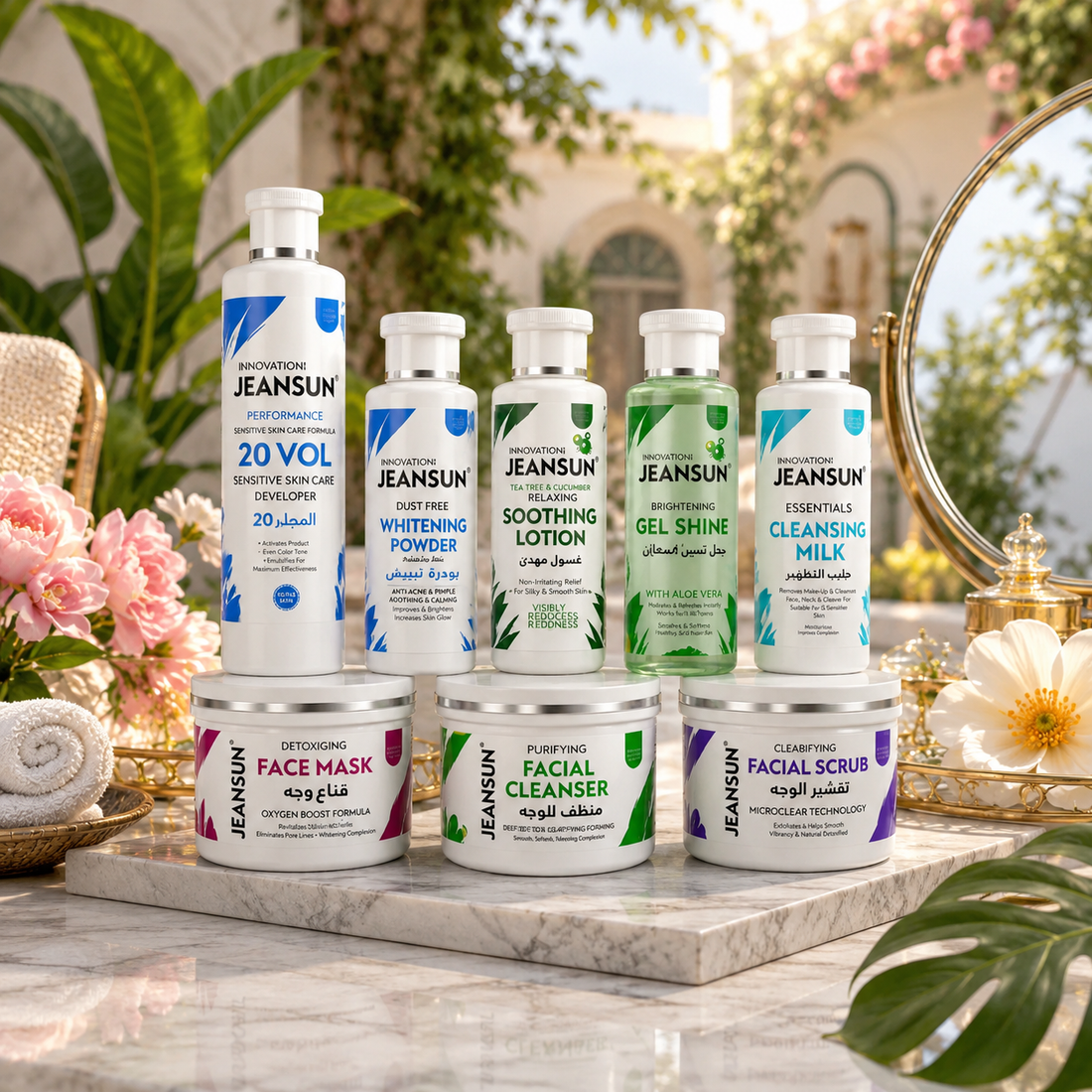 Skin Glow Karne Ke Tips Pakistan — Natural Glow Guide 2026