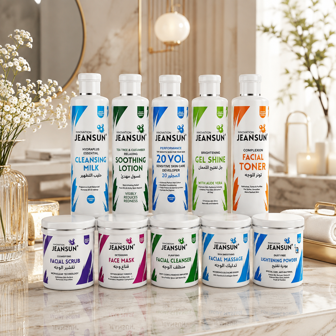 Multan Mein Skin Care — Pakistan Ke Sabse Garam Sheher Ki Skin Guide 2026