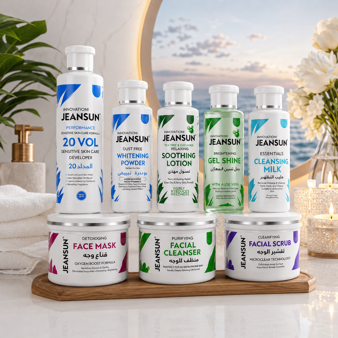 Facial Kit Aur Face Wash Mein Farq Kya Hai — Pakistan Guide 2026