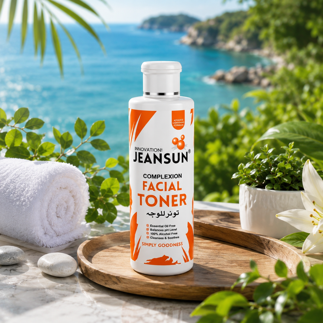 Facial Toner Kya Hota Hai — Pakistan Mein Kaise Use Karein 2026