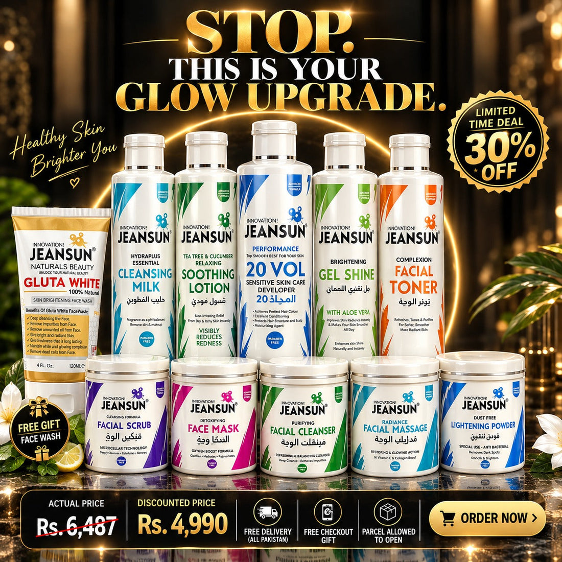 October Shaadi Season 2026 — 3 Hafte Baqi Hain Abhi Whitening Kit Order Karein
