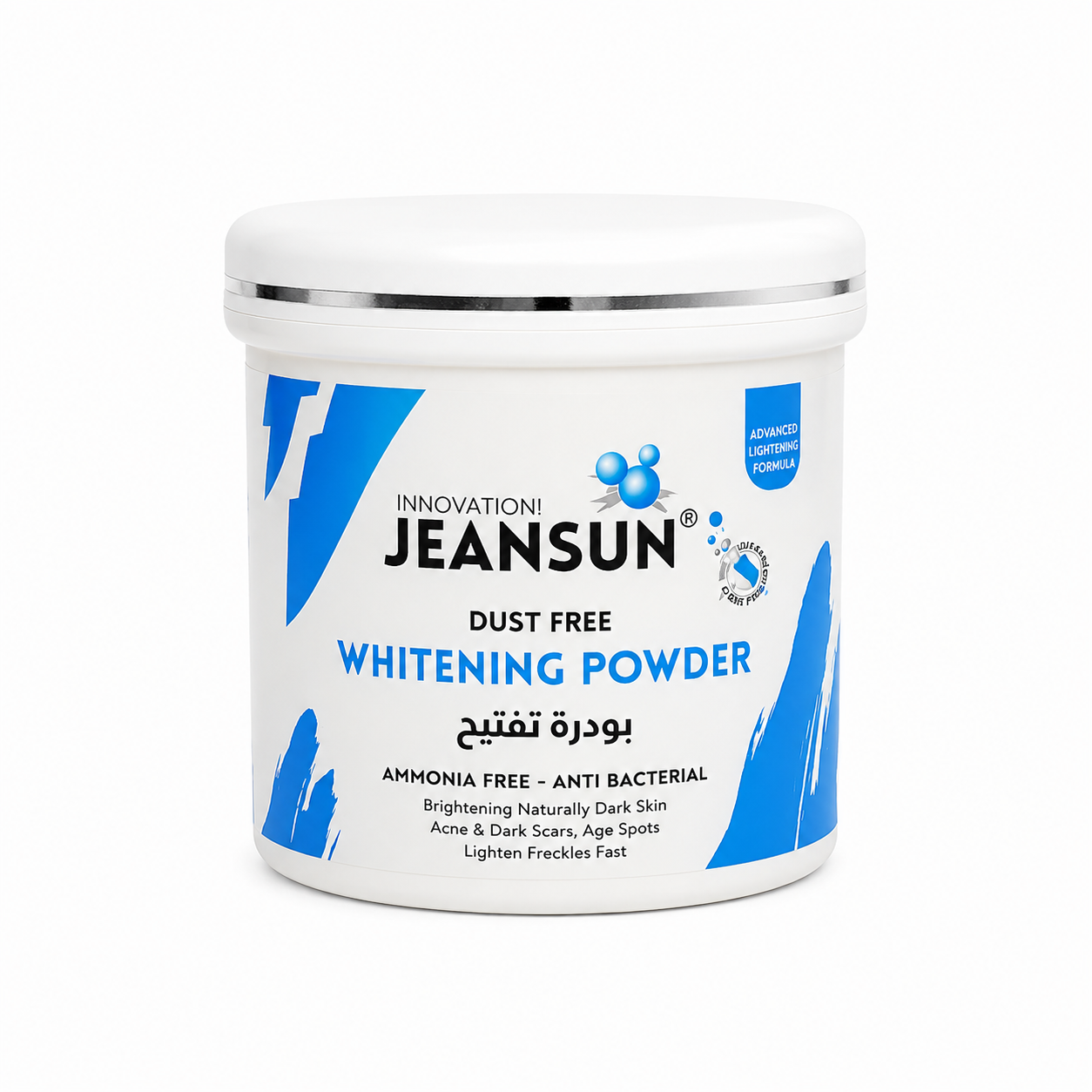 Whitening Powder