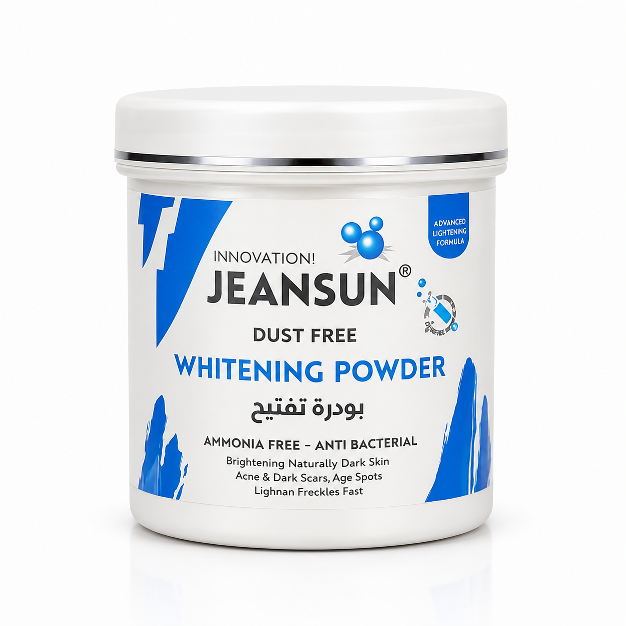 Whitening Powder