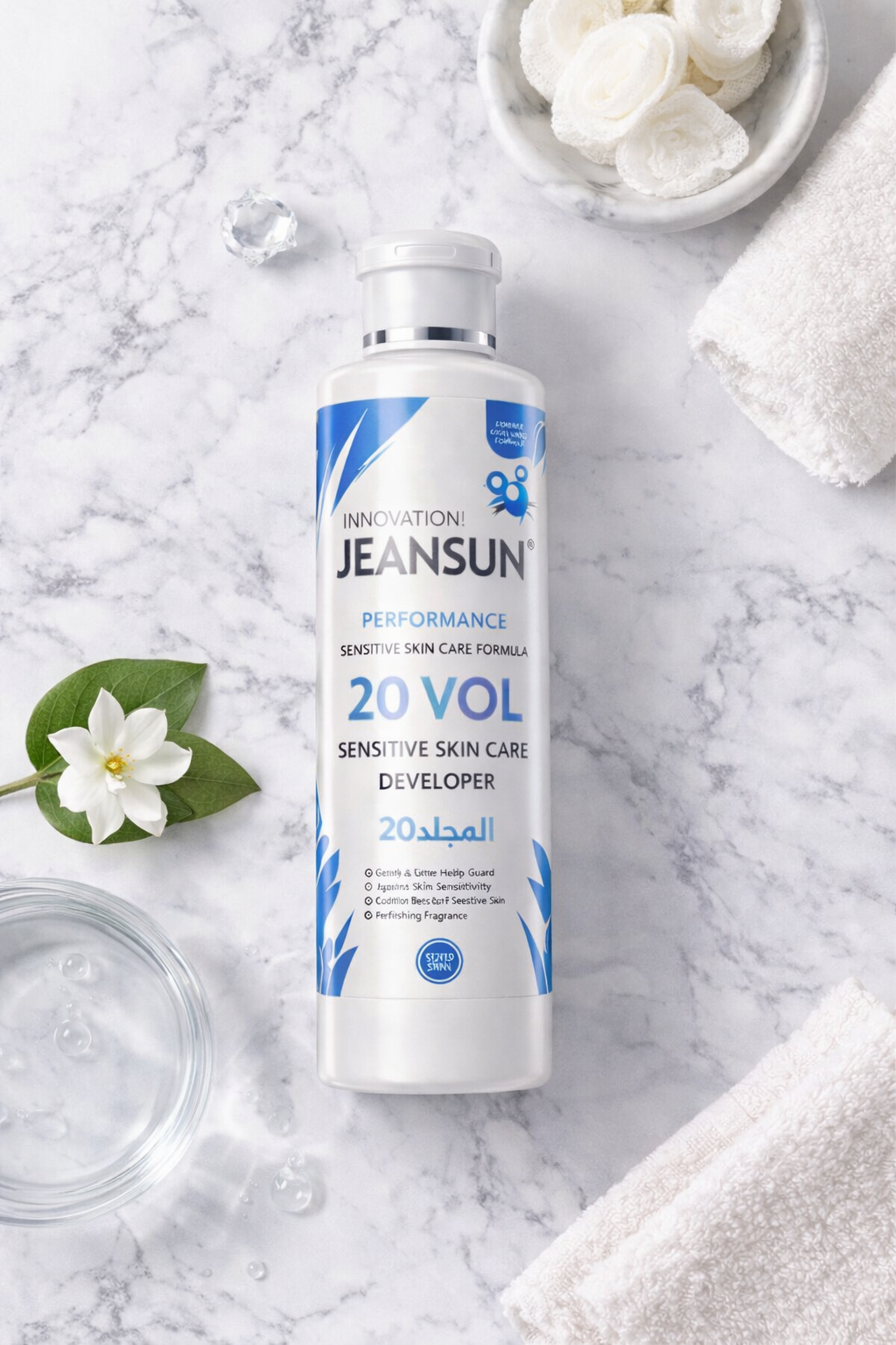 20 Vol Sensitive