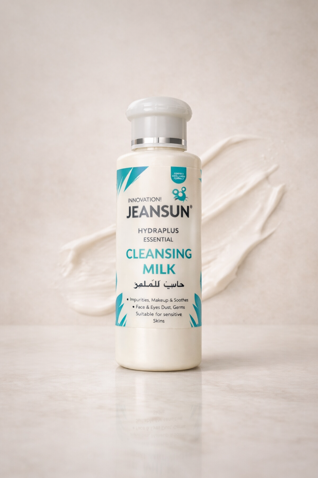 Cleansing milk