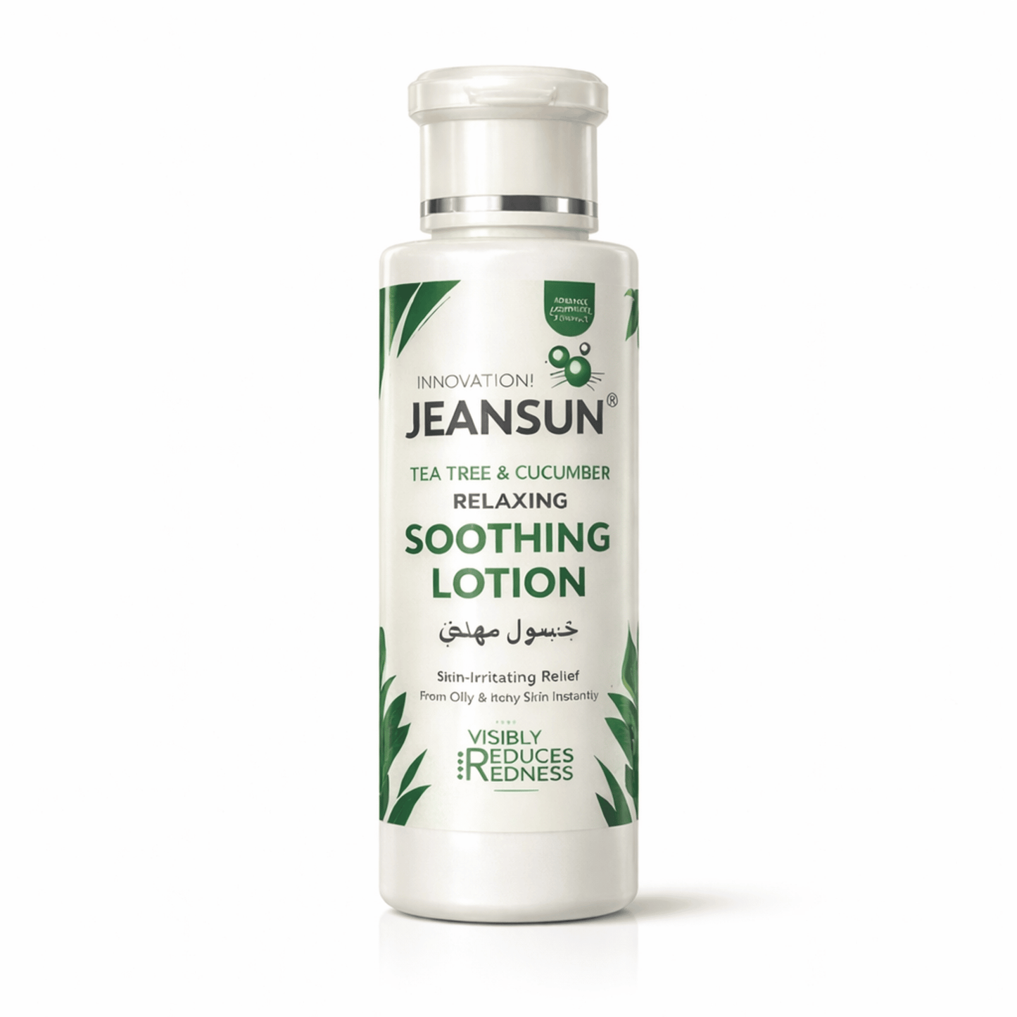 Soothing Lotion