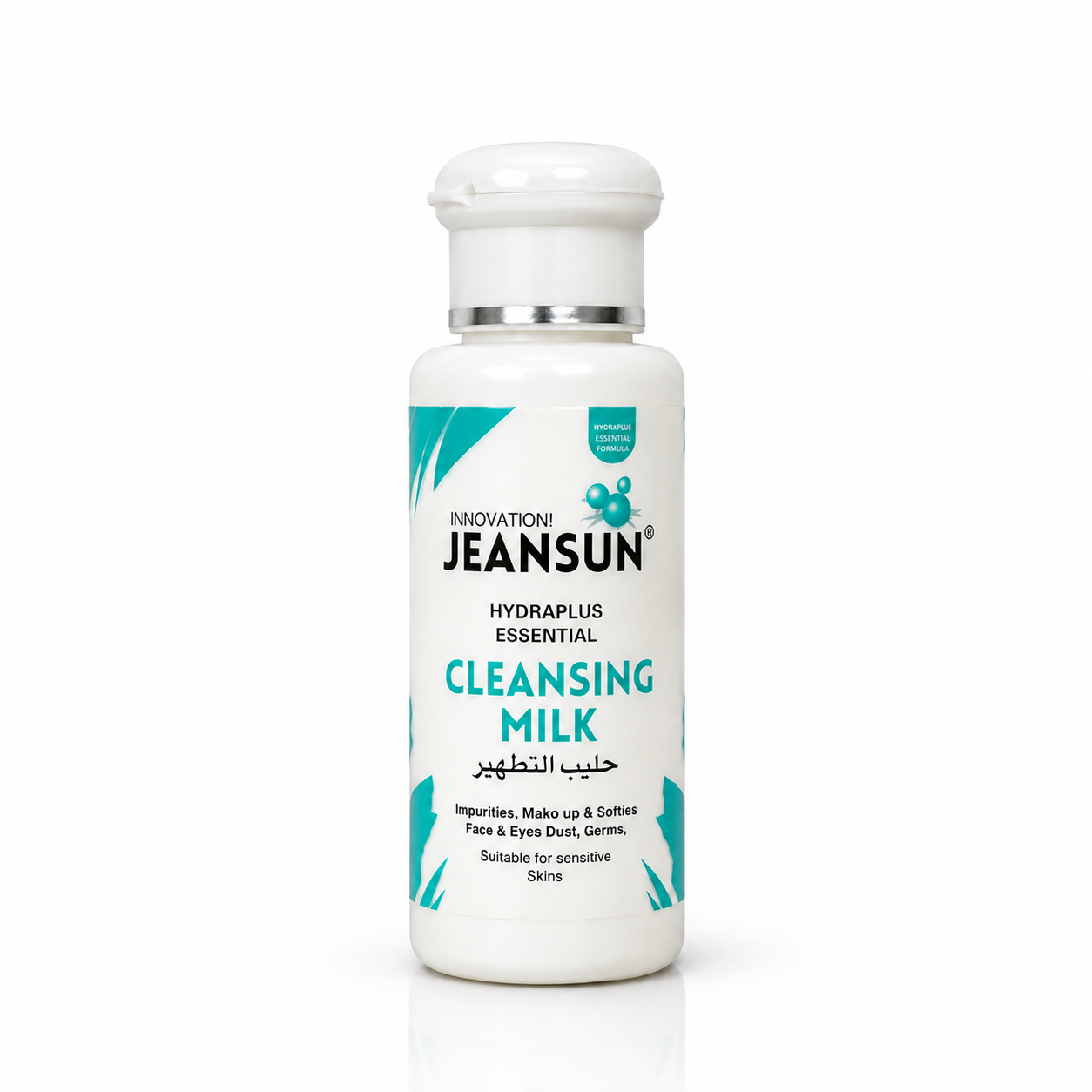 Cleansing milk