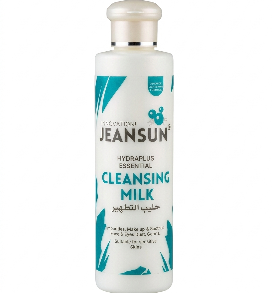 Cleansing milk