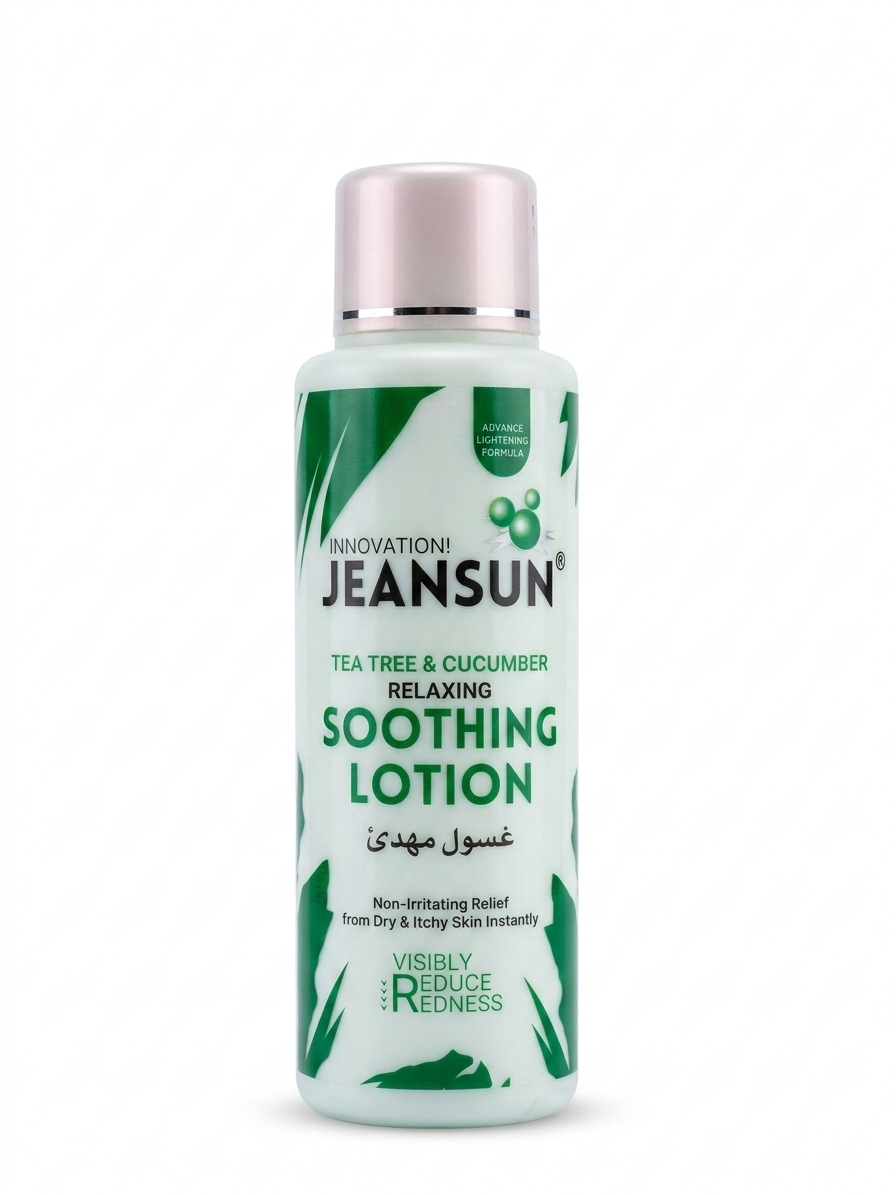 Soothing Lotion