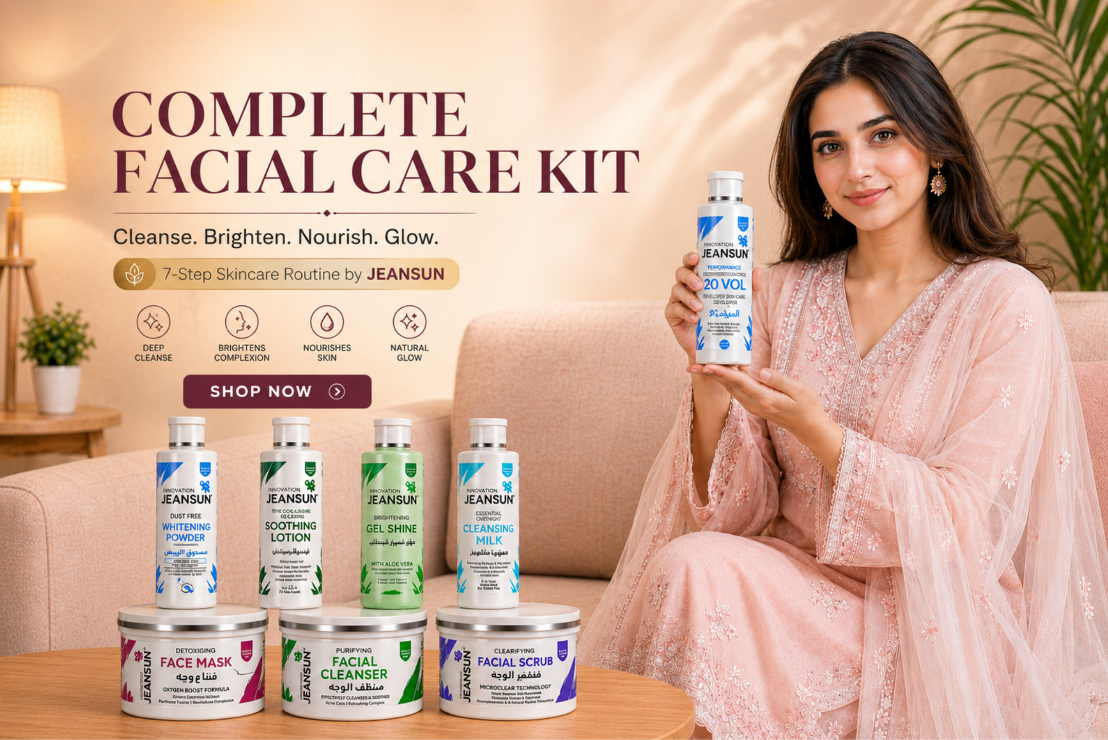 Jeansun whitening facial kit Pakistan — Pearl Glow Kit free delivery COD